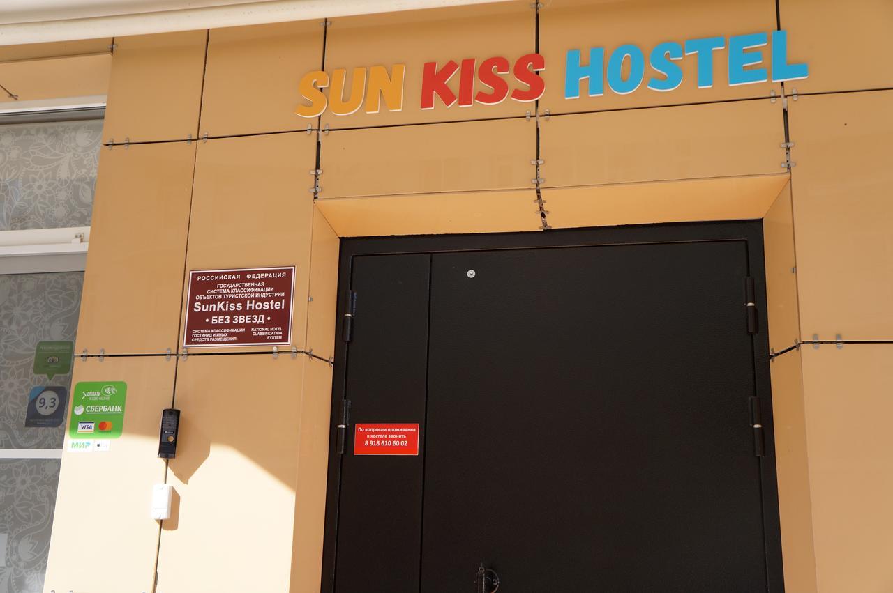 Hostel Sunkiss Adler Bagian luar foto